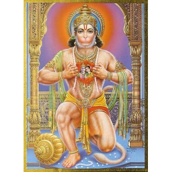 Hanuman Ram Sita